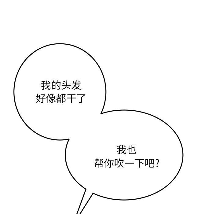 93.jpg