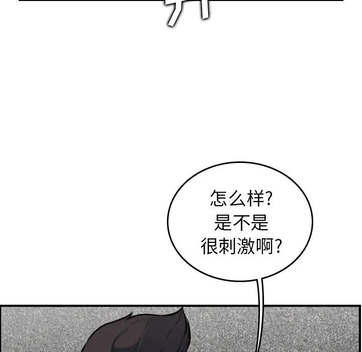 122.jpg