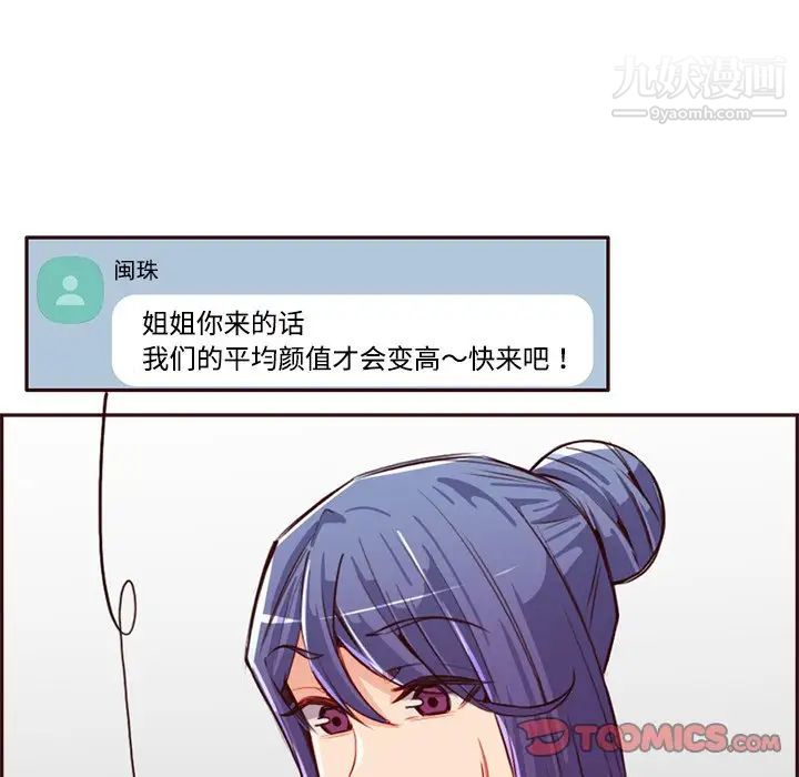 88.jpg