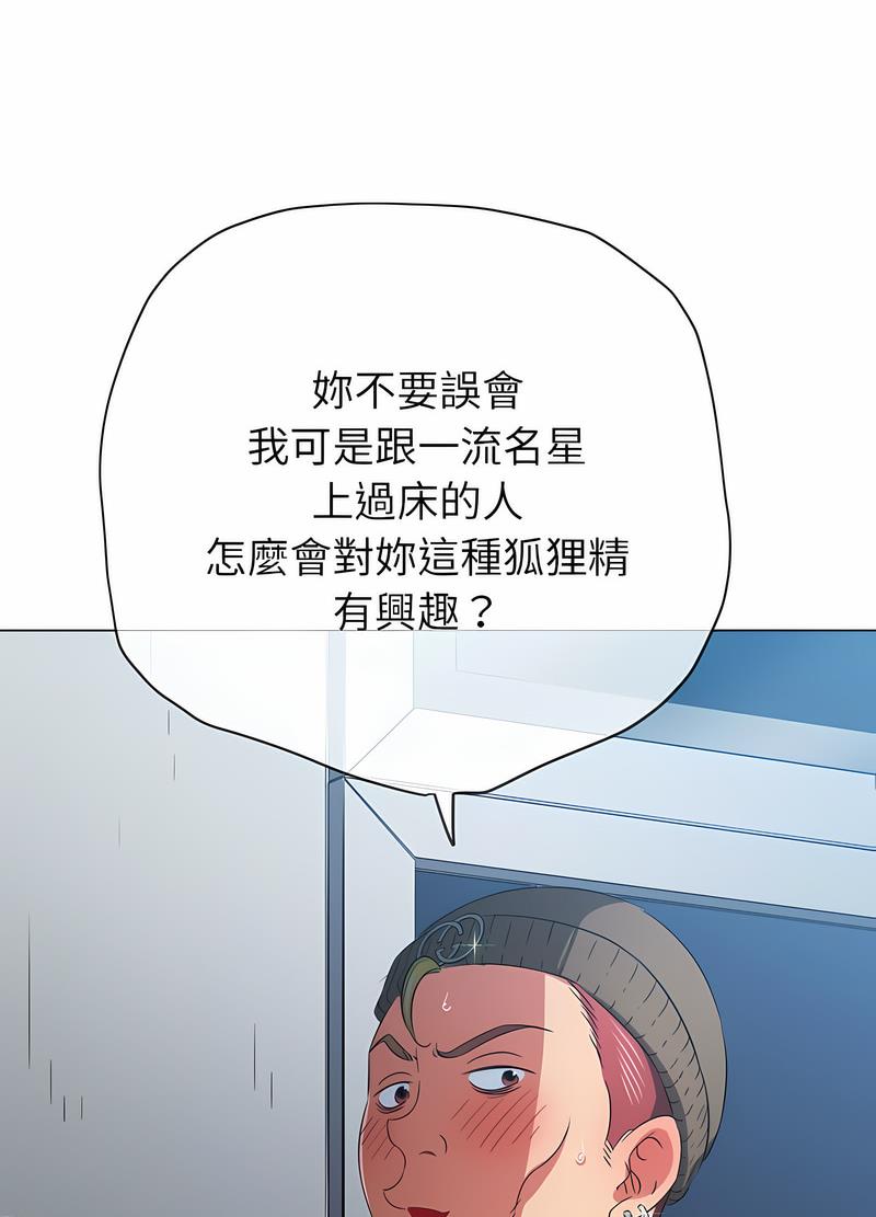 97.jpg