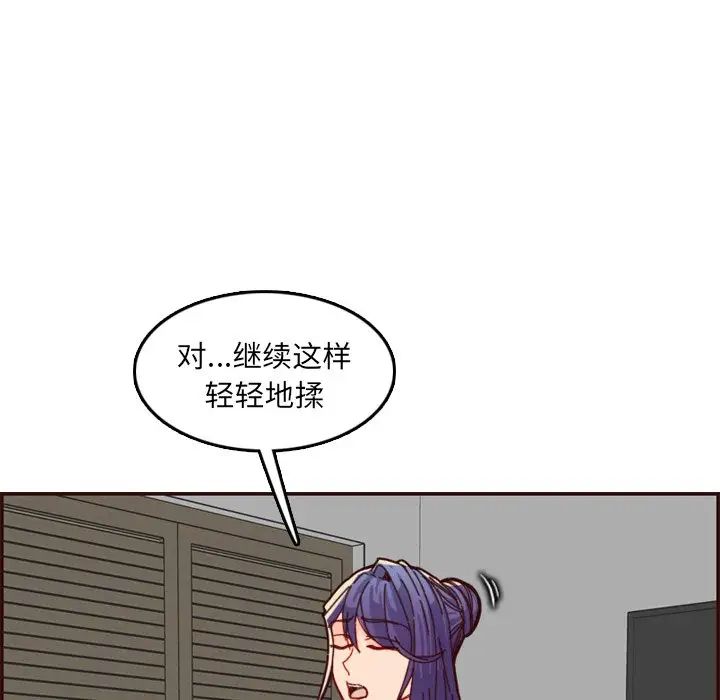 151.jpg