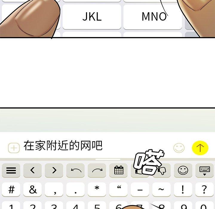 144.jpg