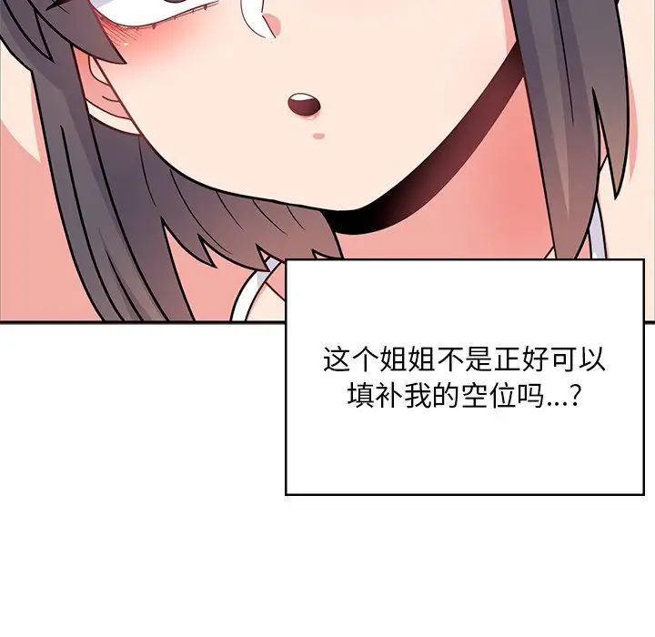 137.jpg