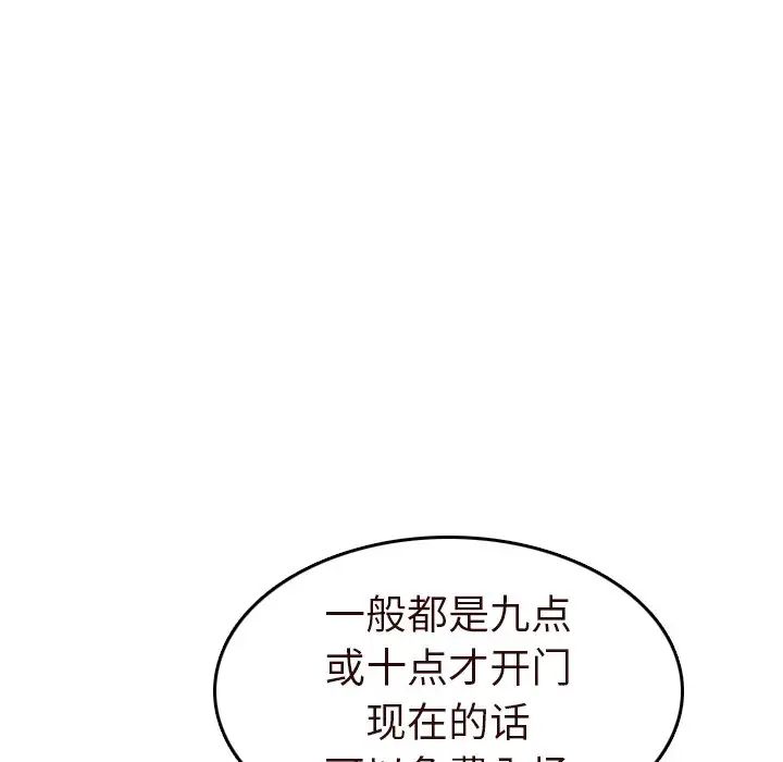 119.jpg