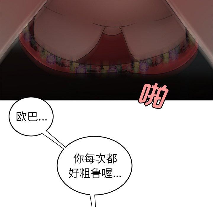 122.jpg