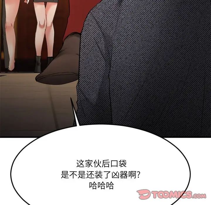 93.jpg