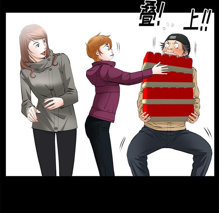 81.jpg