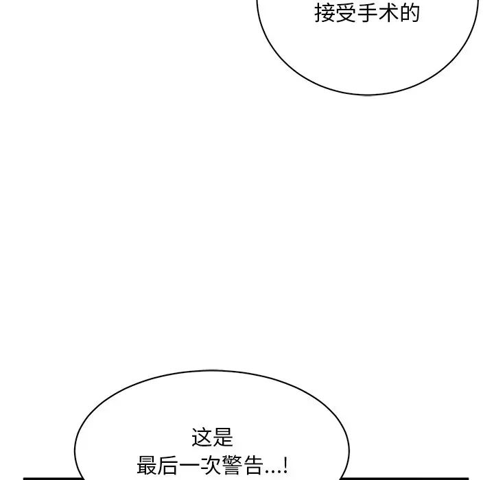 66.jpg