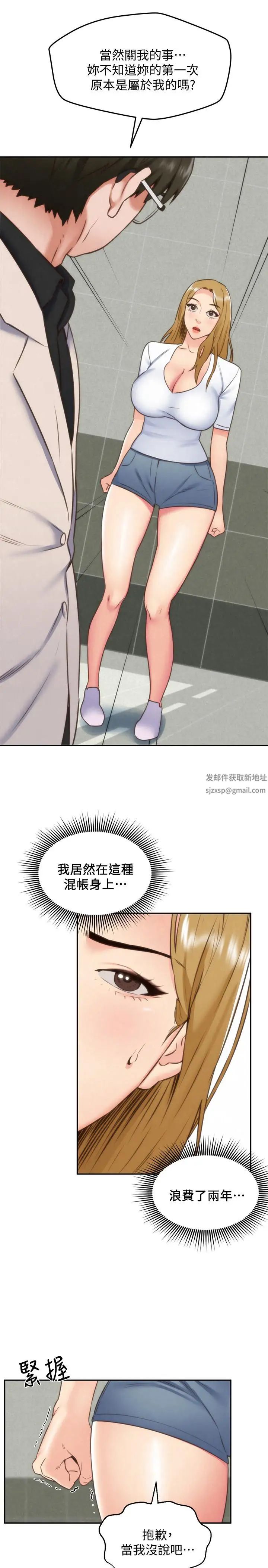 53.jpg