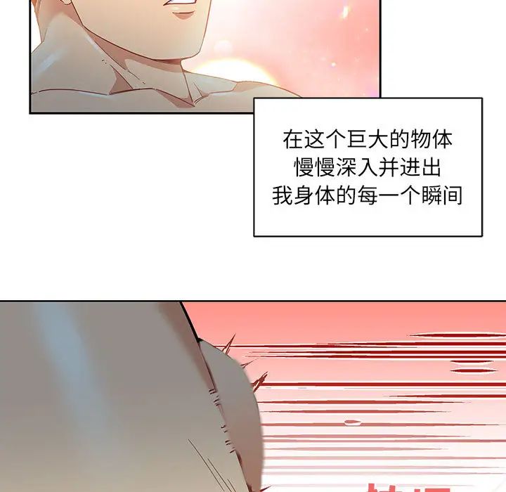 76.jpg