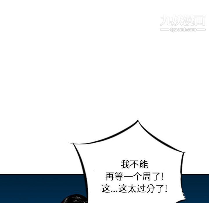 80.jpg