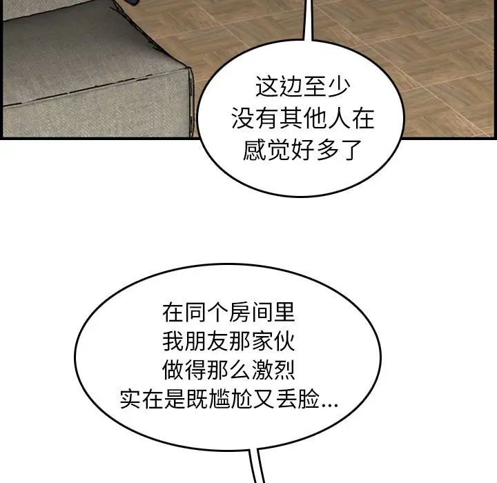 114.jpg