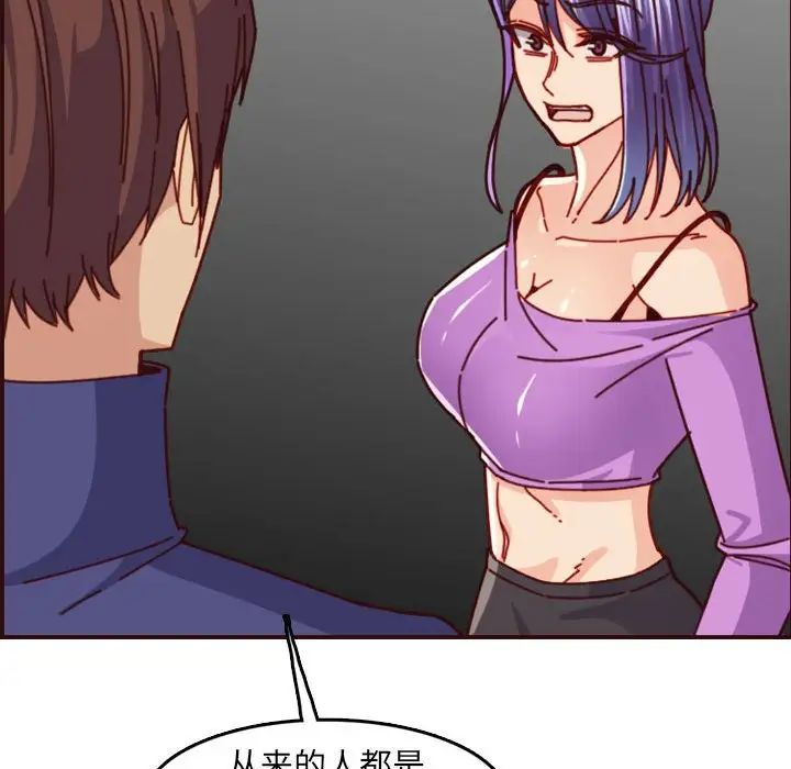105.jpg