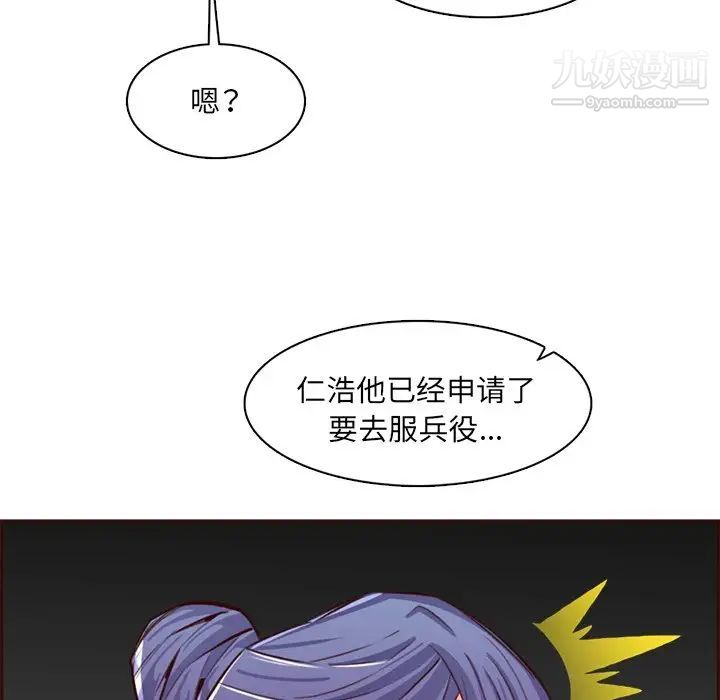 168.jpg