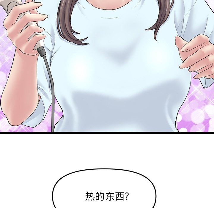 97.jpg