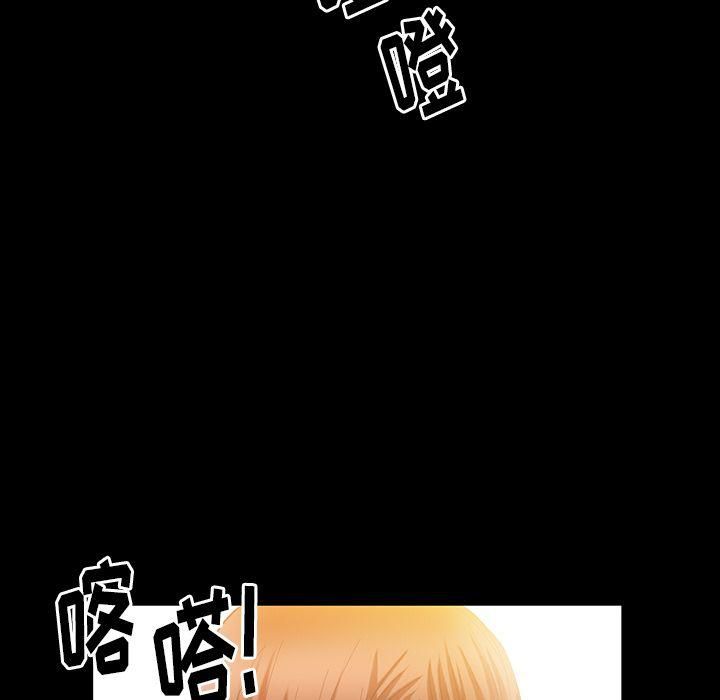 97.jpg