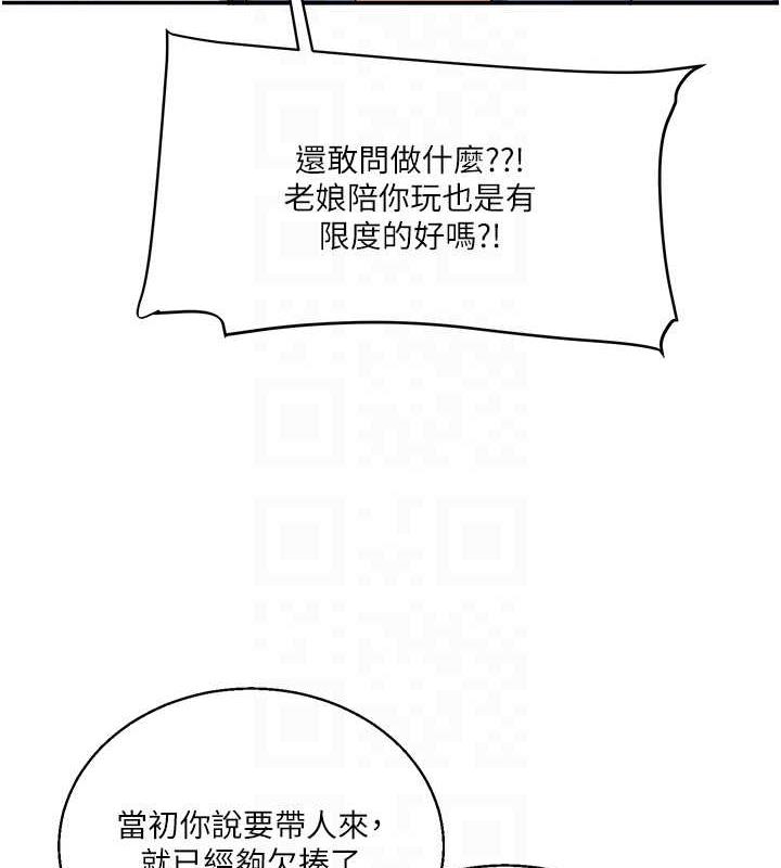 94.jpg