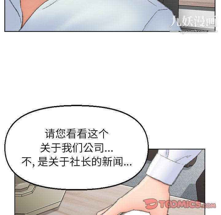 70.jpg