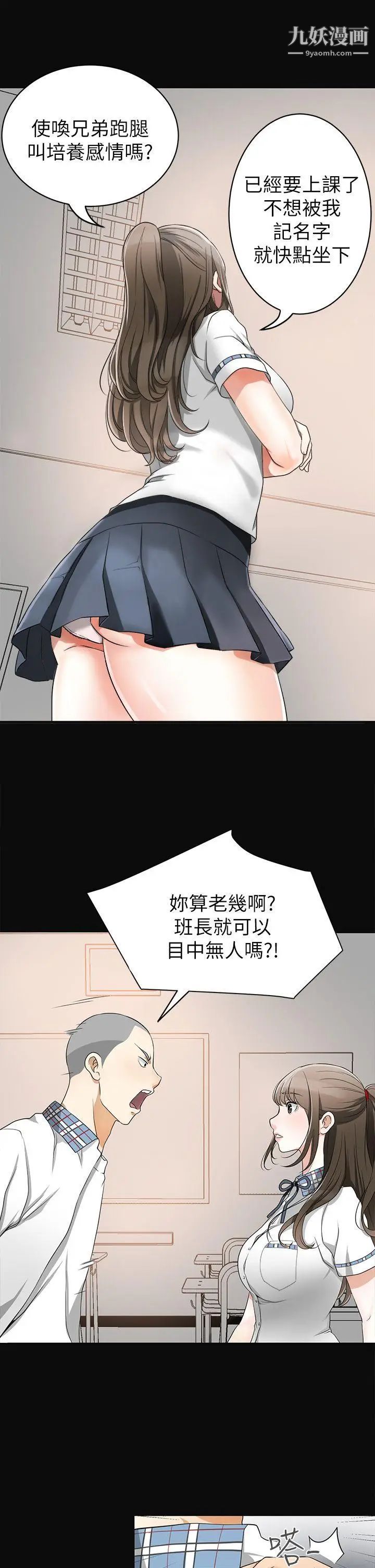 27.jpg