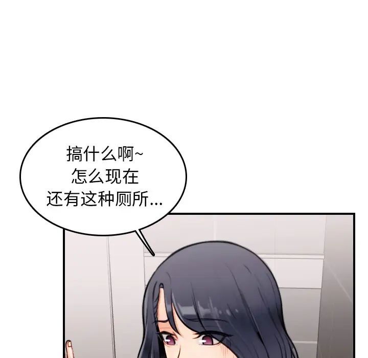 102.jpg