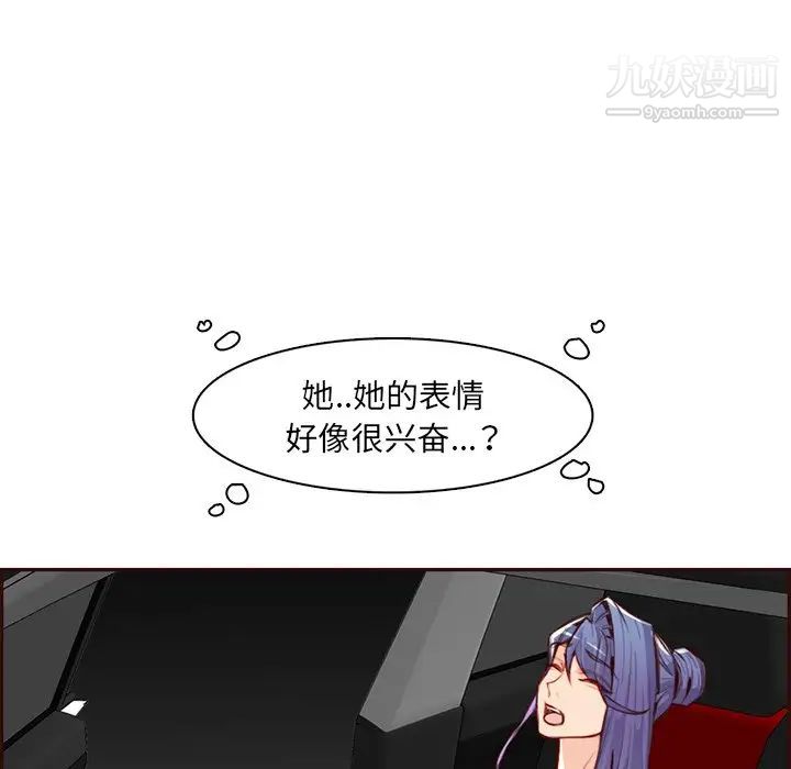 99.jpg