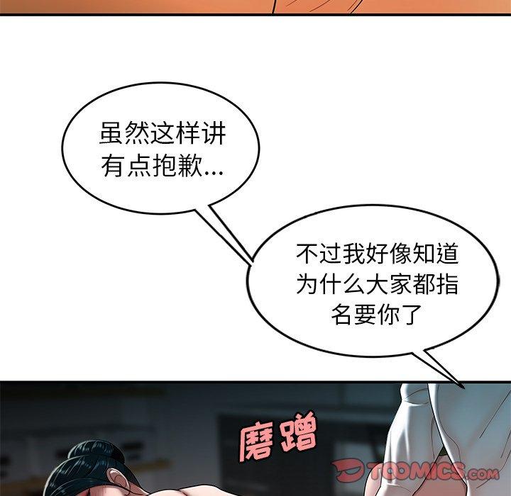 143.jpg