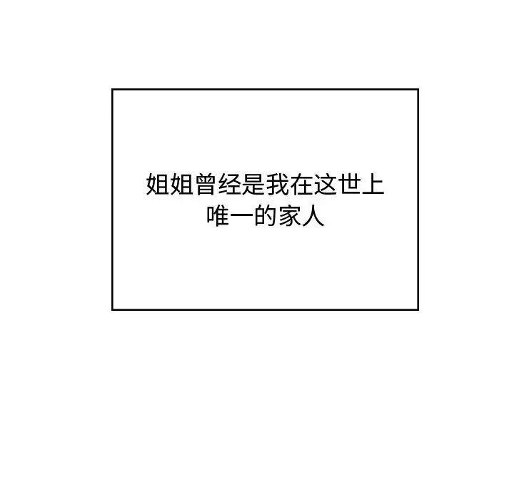 146.jpg