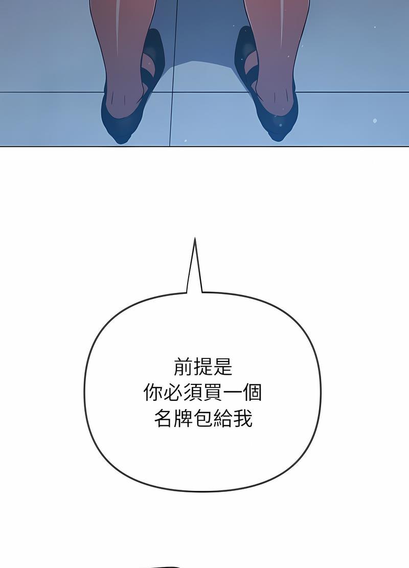 113.jpg
