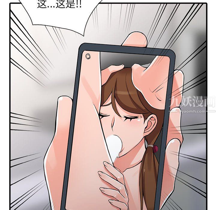 52.jpg