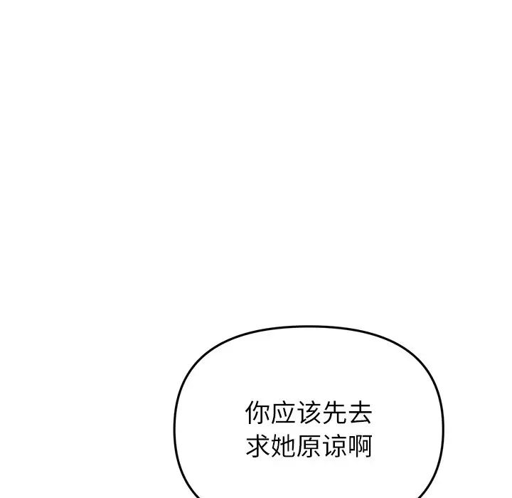 96.jpg