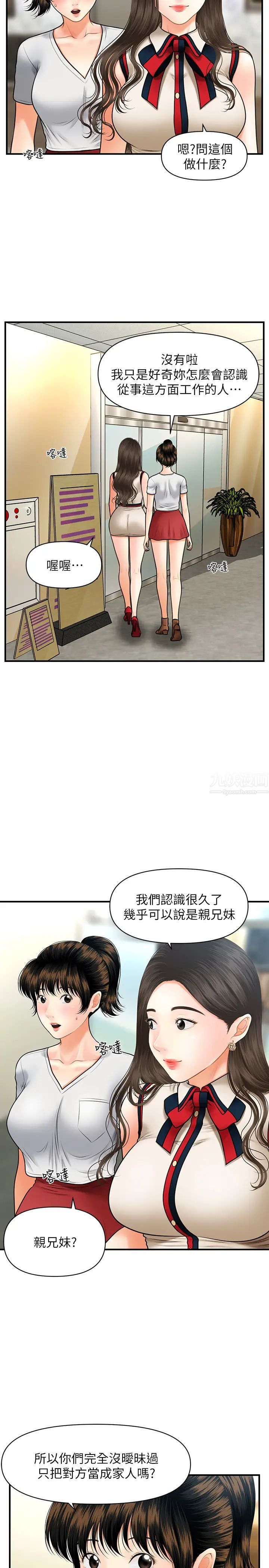 13.jpg