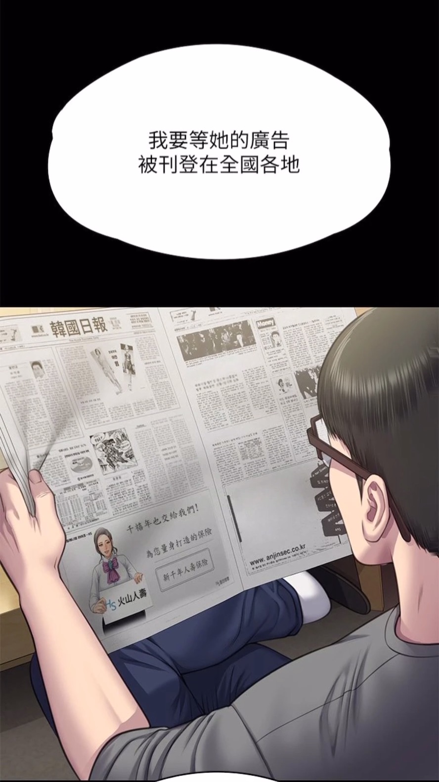 106.jpg