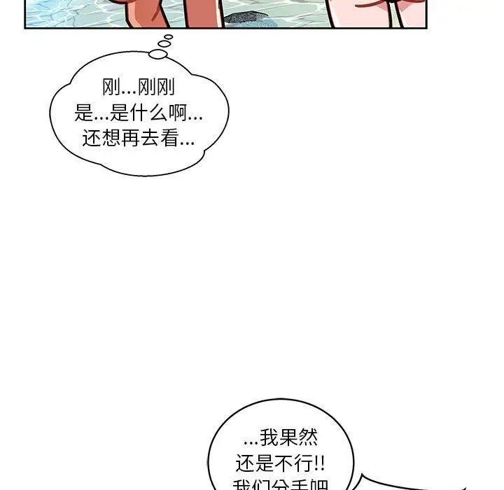 104.jpg