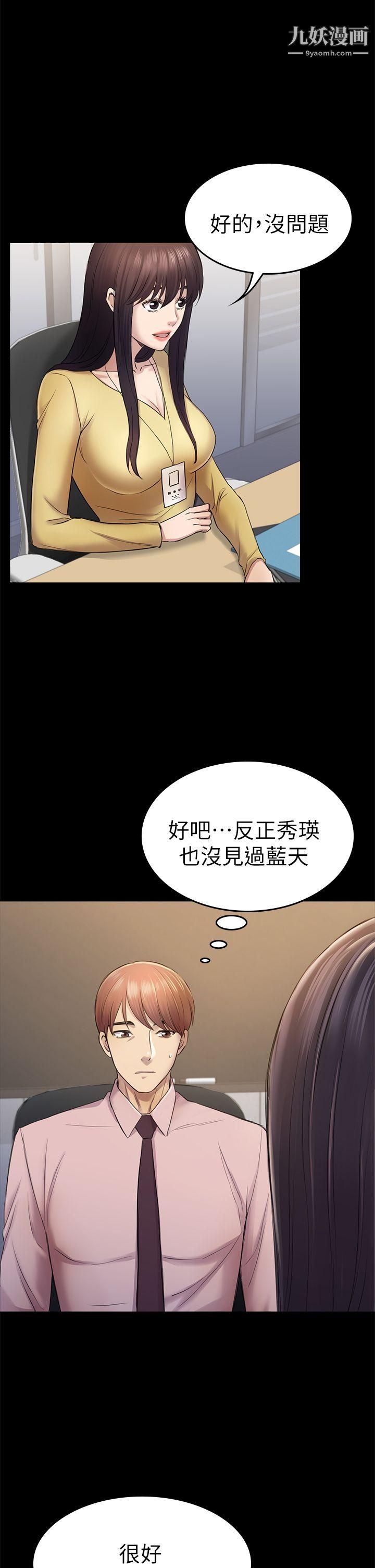 47.jpg