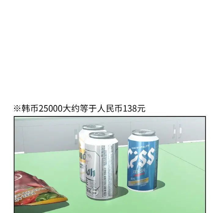 80.jpg
