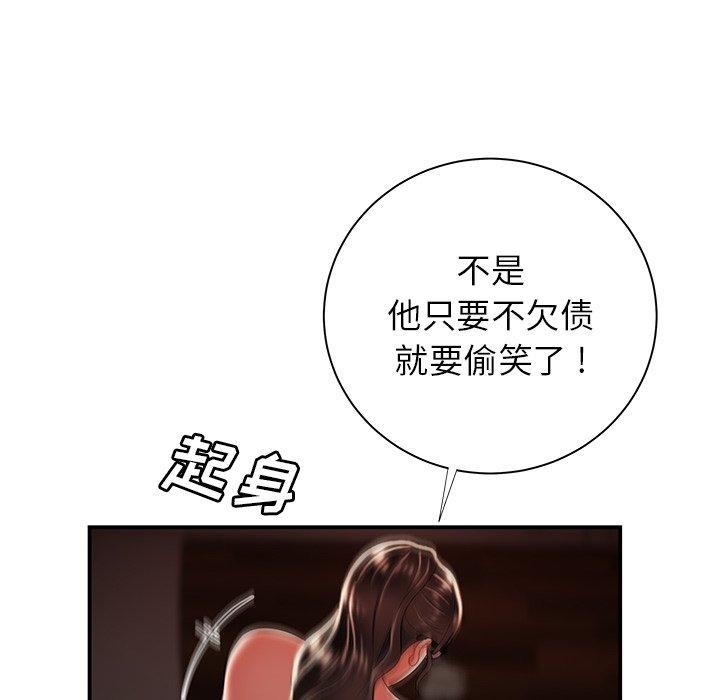 124.jpg