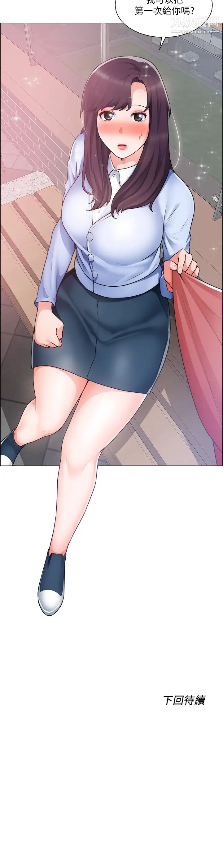 81.jpg