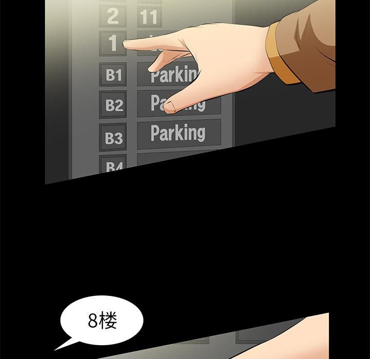 98.jpg