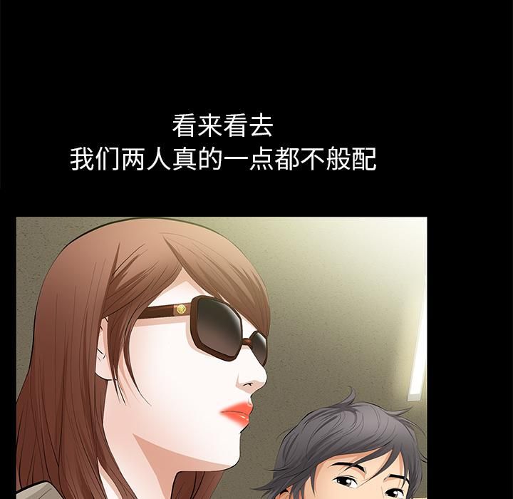 91.jpg