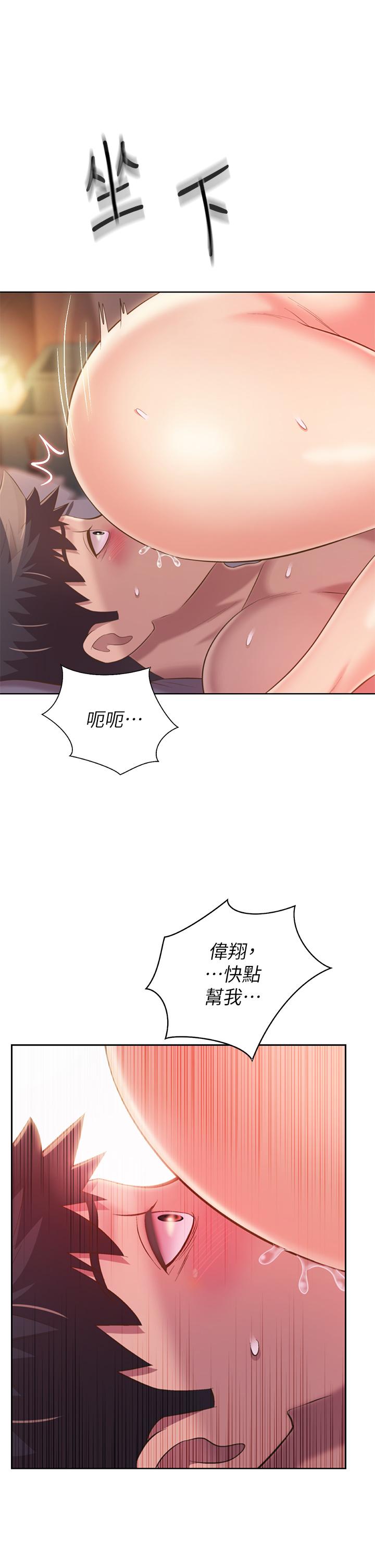 79.jpg