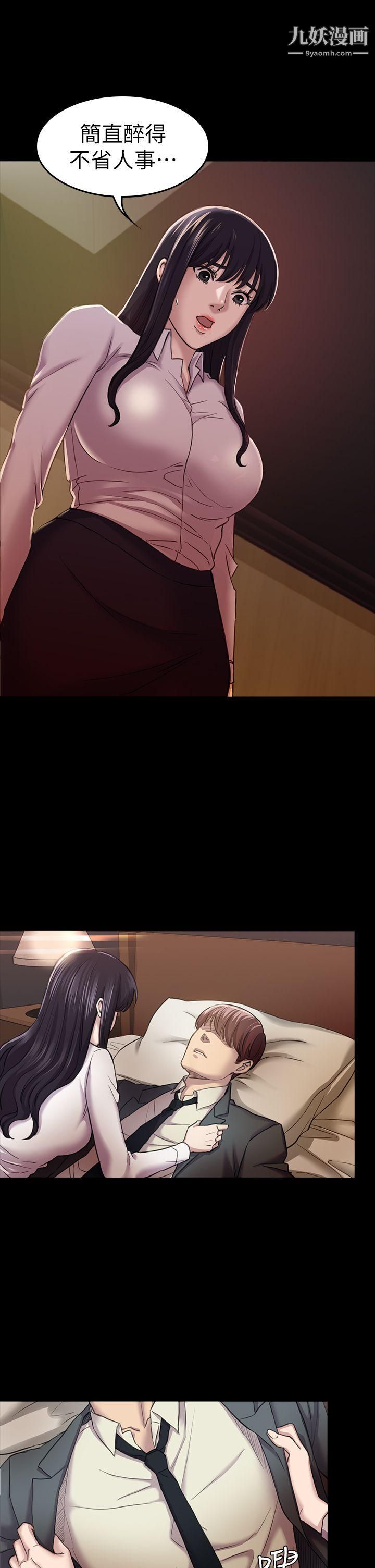 49.jpg