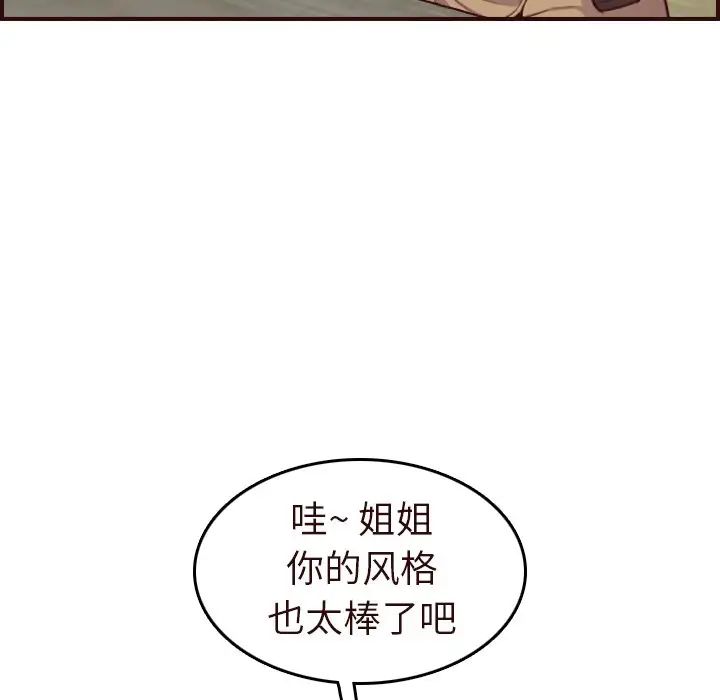 102.jpg