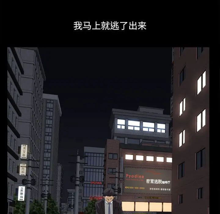 99.jpg