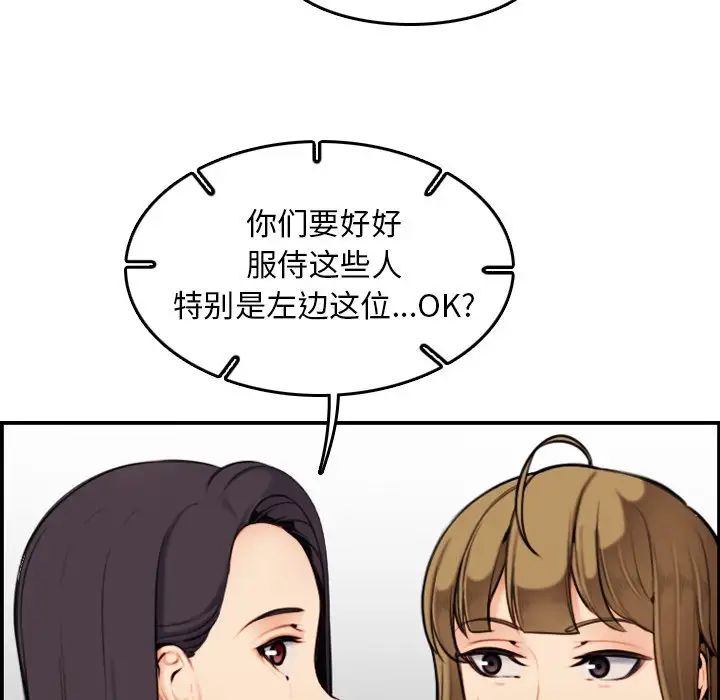 86.jpg
