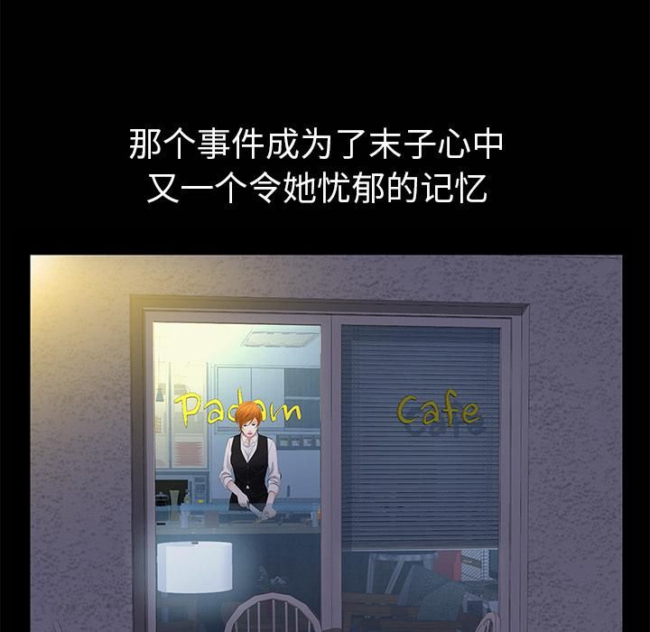 116.jpg