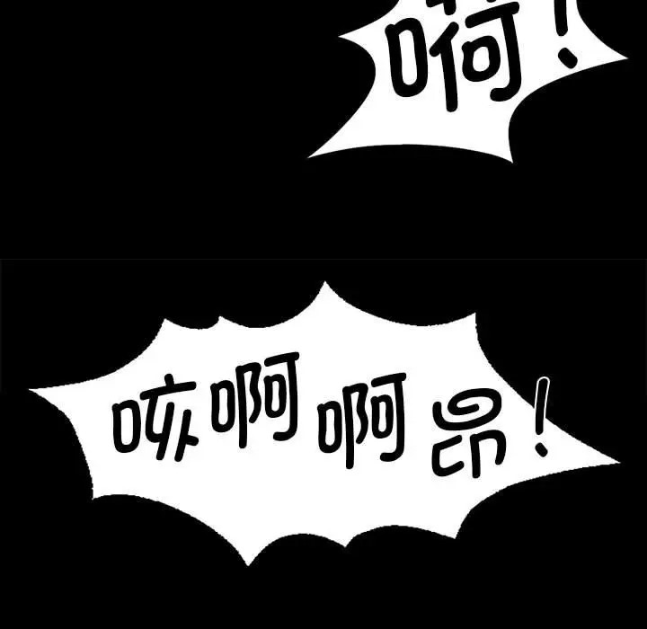 109.jpg