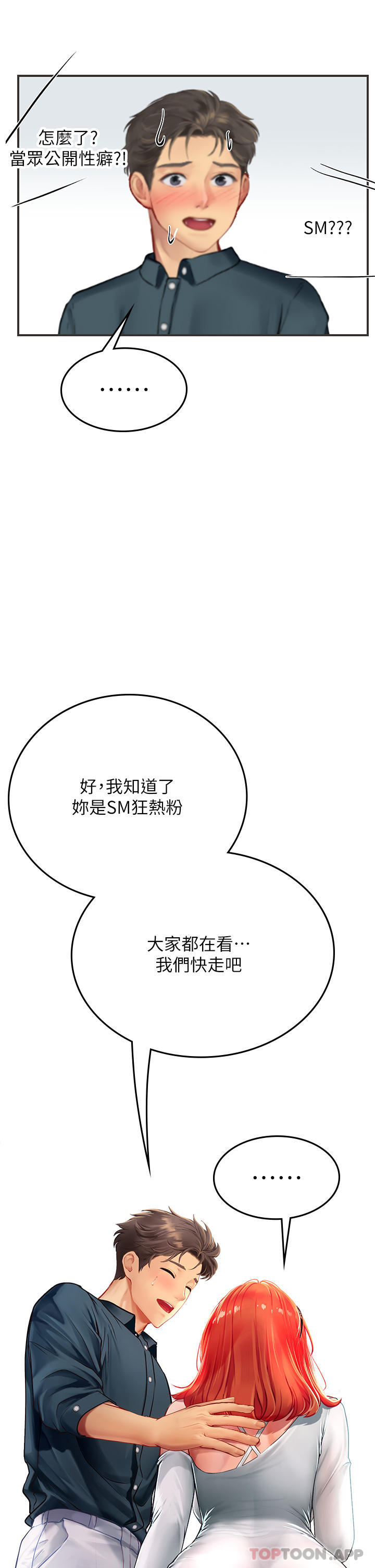 68.jpg