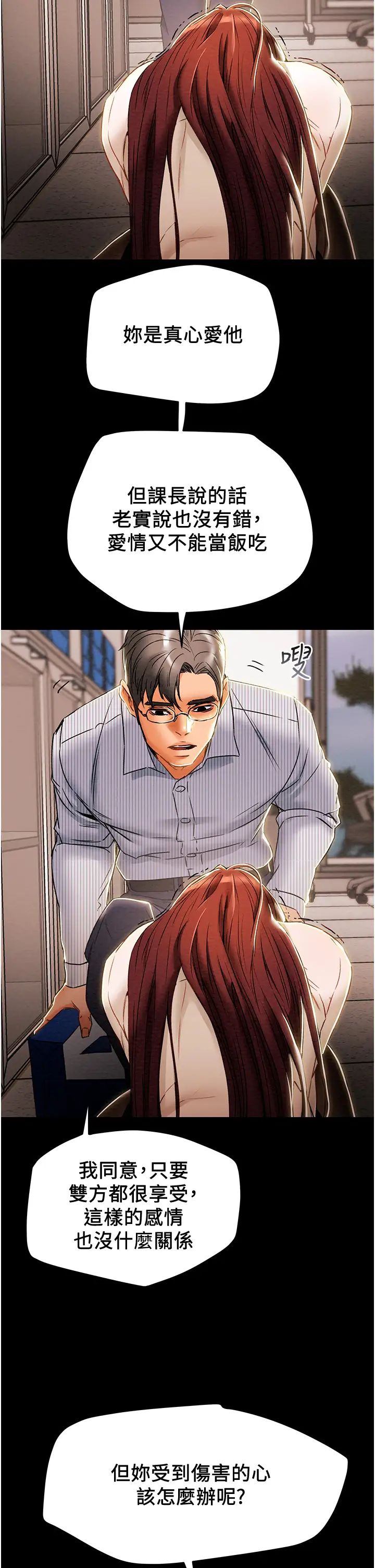 101.jpg