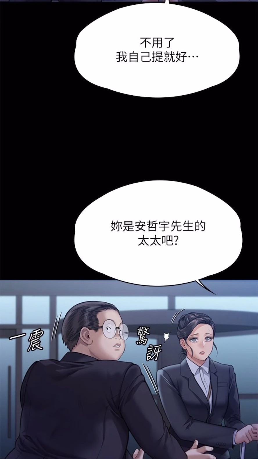 67.jpg