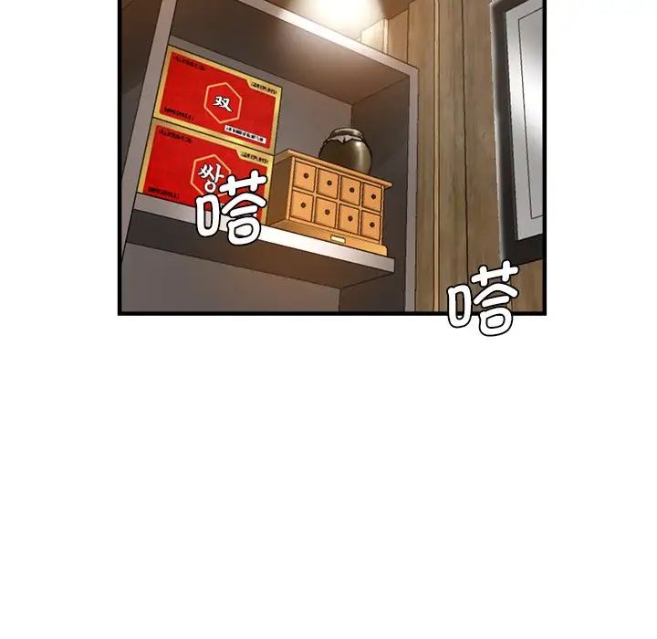 101.jpg